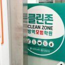 교연학원 이미지
