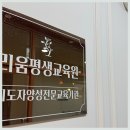 화성시중독관리통합지원센터(동탄) | 동탄2신도시 필라테스 제대로 배우고 싶다면? 리움에서 첫 수업 후기 남깁니다!