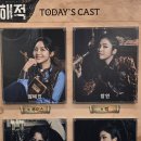 빙달 이미지