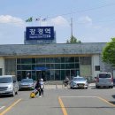 금강고을 이미지