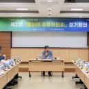 중앙축산유통 이미지