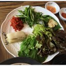 청와삼대 이미지