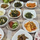 왕손생고기
