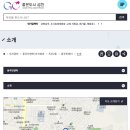 독산2동주민센터 이미지