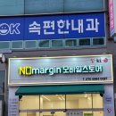 휴대폰스토어 이미지