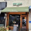 농부네 텃밭 | [춘천맛집] 어쩌다농부/ 명란들기름파스타, 농부네소보로텃밭후기(feat. 감자밭, 대원당)