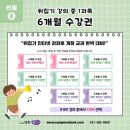 달출판사