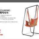 썬파인 Daum카페