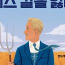 (주)레스 이미지