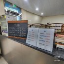 인천 놀거리 송도 스포츠파크 캠핑장 예약 및 1구역 이용후기