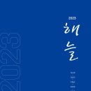 나빌레라문화센터전시실 이미지
