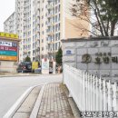 여주역공인중개사 이미지