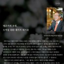 [2011.04.14] 오지현 첼로 독주회 - 한국예술비평가협회 초정연주회 이미지