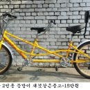 고가중고부품 이미지