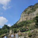 제주 서귀포 산방산 | 제주 서귀포 가볼만한 곳 추천 &#39;산방산 보문사&#39; 방문 후기