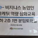논산펜션 에파코팜 목동 유튜브 상위노출 꿈 꾸기