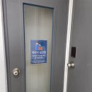 중앙대로226번길 | 부산역 에어비앤비 가성비 좋은 5인 숙소 추천 내돈내산 후기