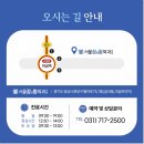 H3463 이미지