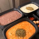 죽의신