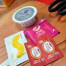 진해용원 빅스타피자 4가지맛이 한판에 18인치 빅사이즈 피자