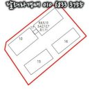 오투모터스 이미지