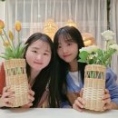 [일반] 라탄 공예 원데이클래스 / 오전 / 24.12.09 | 소소한 클래스 :: 인천 부평공방 따스움 / 원데이클래스로 나만의 라탄 화병 만들기🧡