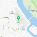 성당포구 금강체험관 야영장 이미지