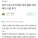 끄더샵