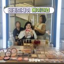 명륜로R 이미지