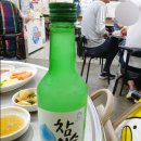 [동탄] &#39;소부곱창&#39; 메뉴 및 솔직후기 (feat. Since 2007)