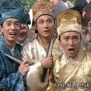 선녀 PC 이미지