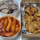 화곡사거리 | [강서] 강서구청떡볶이 치킨 분식 맛집 :: 화곡미담분식 강서구청점