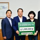 ㈜바른환경 이미지