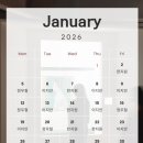 세기교통노동조합 | 서울 클림트 전시 후기 | 클림트 여인의 초상, 리치오디의기적