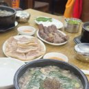 구로맛집 24시간 정성 가득 서일순대국전문 구로점 후기
