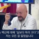 흰토끼의원 이미지