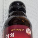 (주)쌍화 이미지