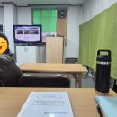 대성인테리어기술학원