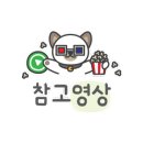 바르다헤어 이미지