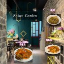 만성가든 이미지