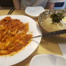 국수나무춘천CGV점