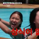 종합오락실 이미지