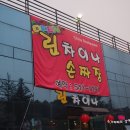 린차이나 이미지