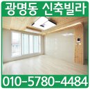 동하약국 이미지