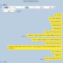 법무사 이미지