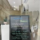 오투원가든 이미지