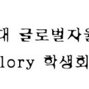 다운고등학교 이미지