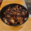 동남로18길 이미지