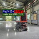 윤보선로 이미지