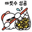 연안쭈꾸미 이미지